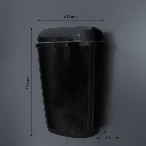 B&W Mülleimer Wandmontage 32 Liter SCHWARZ